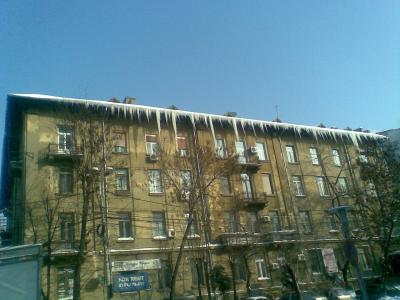 Bucarest: The Melting City