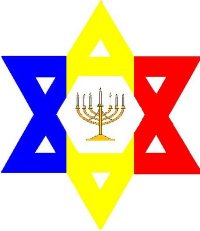 Los orígenes de la "cuestión judía" en Rumanía