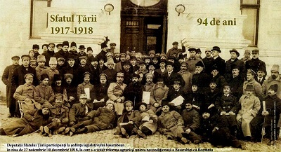 Rumania en la Primera Guerra Mundial (V): Esperanzas y amenazas del contagio ruso. El nacimiento de Moldavia