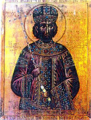 Constantino XI Paleólogo Dragases